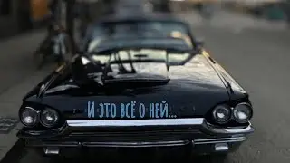 TOP-LIEBHABER-эмоции любви(oficial sad track)( премьера альбома 
