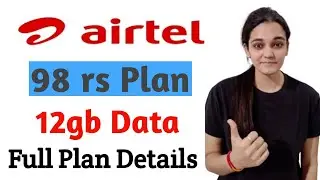 What is Airtel 98 Pack ? Airtel 98 Data Pack Details