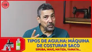 QUAL A AGULHA CERTA PARA A MÁQUINA DE COSTURAR SACO | Consermak