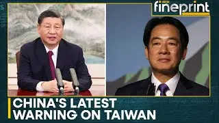 China-Taiwan Conflict: Beijing Says Crush any Foreign Intervention Over Taiwan | WION Fineprint