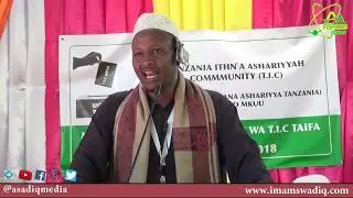 Quraan na Ustadh Boki