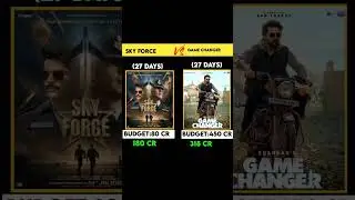 sky Force 27 days worldwide box office collection|game changer 27 days box office collection#shorts