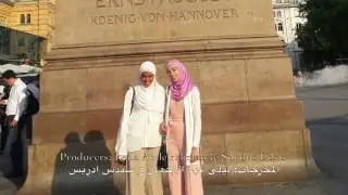 Islamaphobia Social Experiment in Germany |  اسلاموفوبيا تجربة اجتماعية في المانيا