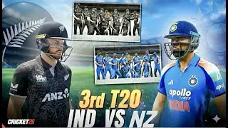 INDIA VS NEW ZEALAND |3rd T20  CRICKET 26 #cricket #bigantstudios #gaming #cricket26 #gameplay #ipl