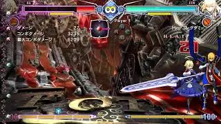 ちょっとだけブレイブルー
