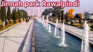 Jinnah Park Rawalpindi Family Park Video & Vlog Beautiful Parks In Pakistan To Jog, Skate, Rides