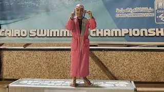 نقول الف مليون مبروك لجيداء🥇🏅🏆ذهبية بطولة القاهرة🥇
