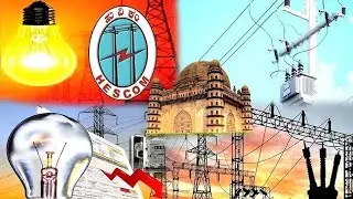 Bijapur Ke In Ilakho Me Nahi Hogi Bijali | Karnataka | 30-01-2026