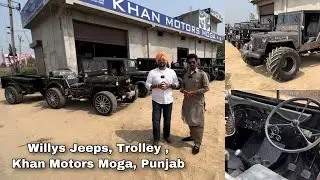 Jeep Вилли | Тележка | Колеса 20 дюймов | Monster , Mini Monster | Khan Motors Moga