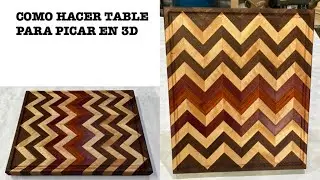 COMO HACER TABLA PARA PICAR EN 3D #bricolaje #ebanista #manualidades #diseñodemadera #maderaexótica