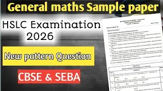Sample paper of maths 2026