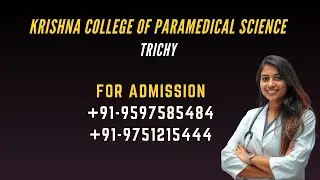 BEST OPTOMETRY COLLEGE TRICHY TAMILNADU