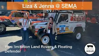 Имитации Land Rover, плавающий Defender и выставка SEMA