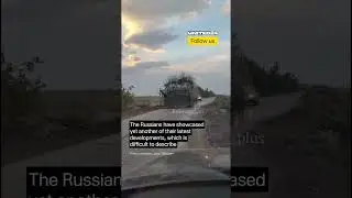What Is This Weird Russian Machine? #warinukraine