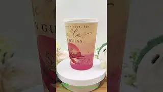 The Little Prince, Custom Printed Coffee Cups - Biodegradable,Eco Friendly,Compostable