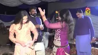 Tery Ghary Nu Lawan Kil Mahi || Punjabi Song || Shehnaz Shano & Shahid Aslam || 2026