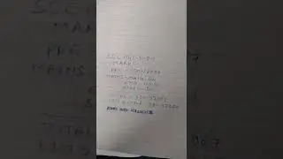 MY SSC CGL 2020 MARKSHEET