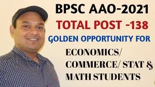 BPSC ASSISTANT AUDIT OFFICER RECRUITMENT 2021|| BPSC AAO 2021 VACANCY || SYLLABUS AAO BPSC 2021||