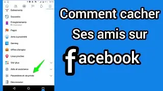 comment cacher ses amis sur Facebook. Masquer mes amis sur Facebook