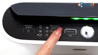 Воздухоочиститель Sharp KC-D41RW