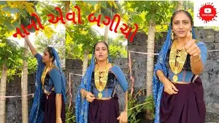 કોઈની નજર ના લાગે ને એટલે 🥰👍# #farm #farmerlife #gujrativlog #vayralreels  #tometo#jamfal #tometo 