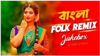 Blacklist Brekup 💔 Purulia Dj Remix//Dj Sardar Bhai//New Purulia dj song 2025//Purulia dj remix gana