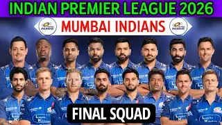 Новый состав команды Mumbai Indians на IPL 2026 | Состав команды Mumbai Indians на 2026 год | Пол...