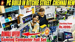 💥Gaming Pc Build for 50K| PC Build In Ritchie Street | Diwali Offer🔥