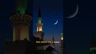 &ldquo;Allah Loves When You Ask Him &mdash; Don&rsquo;t Stop&rdquo; #youtubeshorts