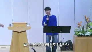 2026.01.04 Tebah Free | 우리의 영을 살리는 경청