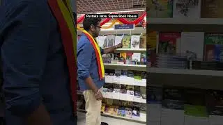 Pustaka Jatre, Sapna Book House | Ghatotkatcha #shorts