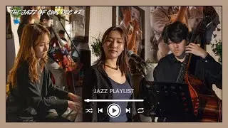 전포동 위스키 바의 연말 재즈 공연 [2부] | GWC JAZZ LIVE PLAYLIST