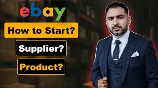 How to Start your eBay business with &pound;100?