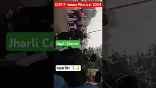 CISF Fireman Physical 2024 #jharli centre #पहला दिन morning 🌄6Am#cisffireman#Physical#5kmrunning