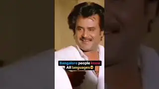 Tag that friend in Bengaluru who speaks all languages 😎 #funny #mass #rajinikanth #bangalore #shorts