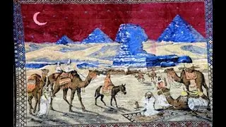 كنوز أسفي # 110# زربية حائطية تجسد الهوية المغربية المصرية