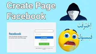 clone Facebook page | Html, Css نسخ صفحة تسجيل الدخول فيسبوك