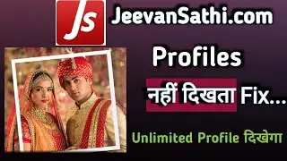 Jeevansathi Matrimony Profile | Profile is not showing on jeevansathi.com😵😵&zwj;💫