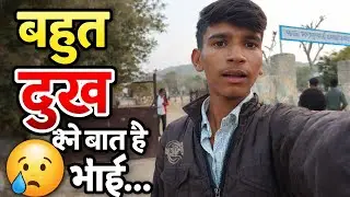 #enjoy #bahut dukh ki baat Hai Bhai #youtuber #Chhota Sa youtuber #like #comedy #video #edit #reels 