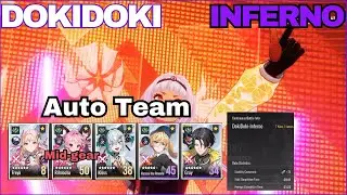 DokiDoki Inferno Auto Team with Scuffed Rilmocha (2 Star Clear only) - ETHERIA RESTART