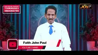 POWER OF FAITH l HOPE FOR THE NATION MINISTRIES l REV. DR. JOHN PAUL