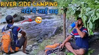 Bushcraft Camping Near 