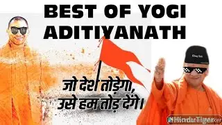 BEST OF YOGI ADITIYANATH| PAKISTAN | THUG LIFE SAVAGE MOMENTS COMPILATIONS 2020 |THE ULTIMATE ROAST
