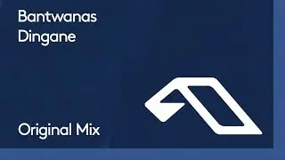 Bantwanas - Dingane