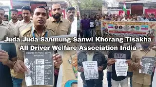 II Malkhung Mothornairogni Manbanta Sanwi Khorang Tisakha All Driver Welfare Association India