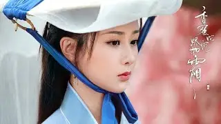 Romantic Chinese Sad Love Songs - Chinese Traditional Music 2017