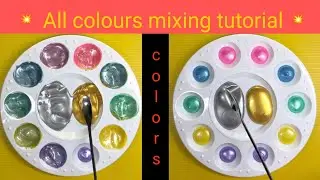 How to create 10 new colors using pink, yellow,orange,red,purple,golden,silver/colour mixing vdeo