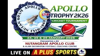 APOLLO TROPHY 2K26 [ ALL INDIA OPEN FORMAT ] || FINAL DAY || BANKURA, W.B