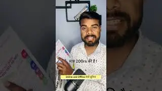 Rrb group d best book for science, railway group d ke liye general science ki sabse achchi book #rrb