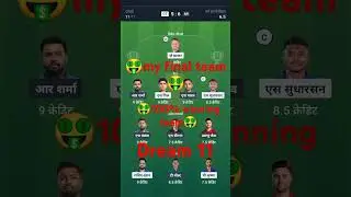 GT🖤 vs MI💙.     #dream11 #my11circle #winnigteam
